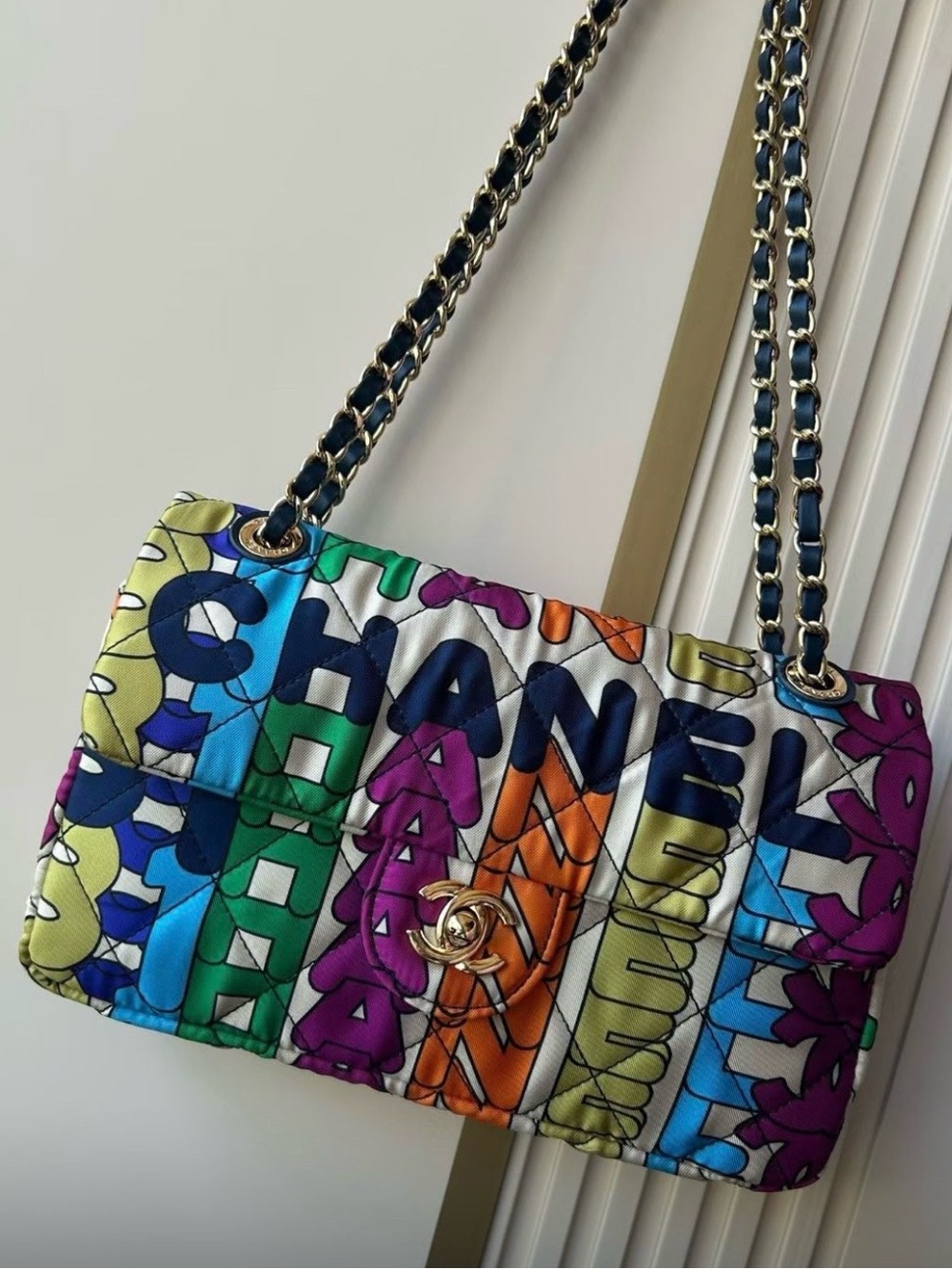 Auth. CHANEL Multicolor Silk Quilted Shoulder Flap Bag with Gold Hardware RARE